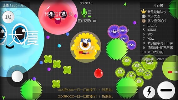 《王者传奇》怀旧版6月20日活动：王者争锋